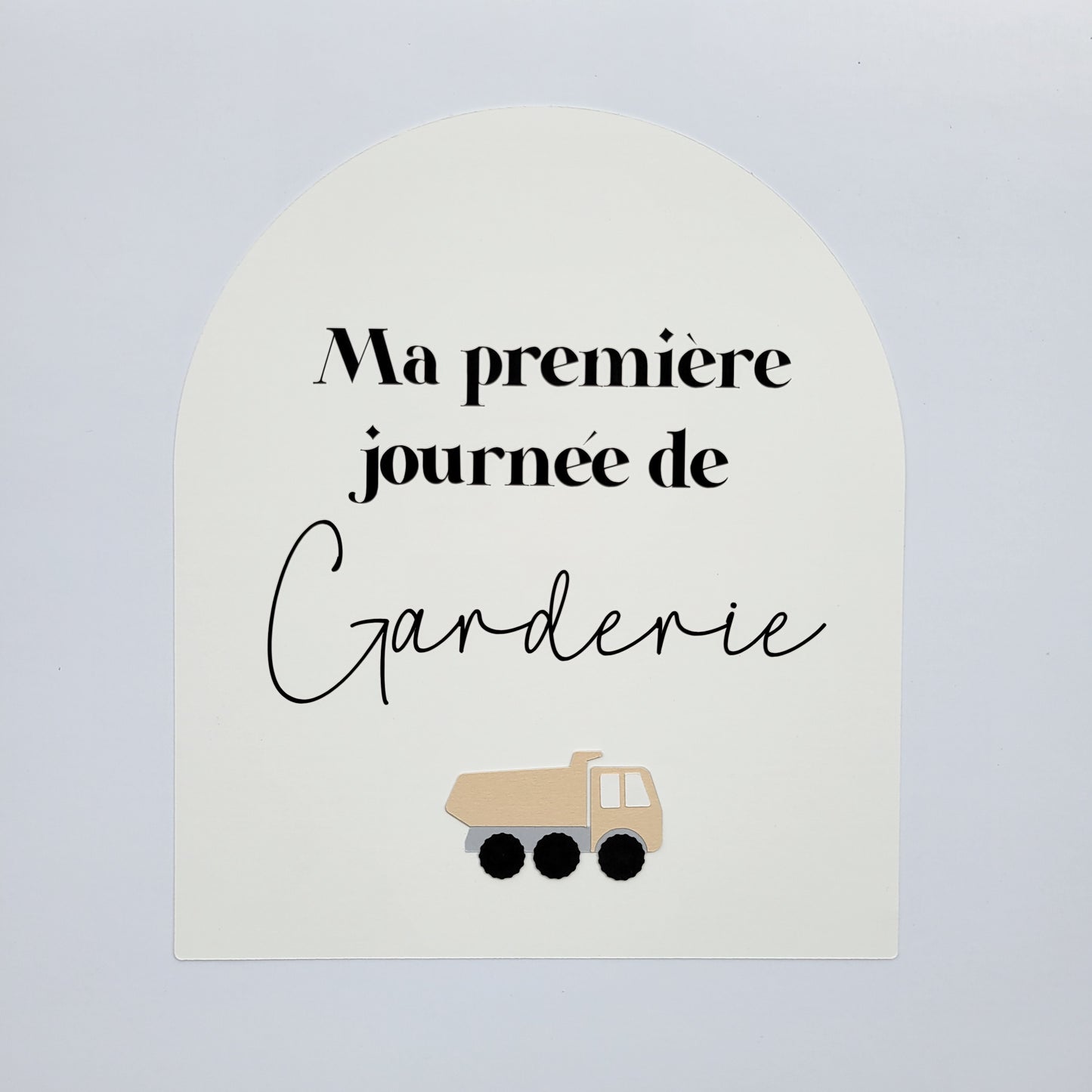 Affiche ''ma première journée de'' (Motif au choix) / Écriture noire
