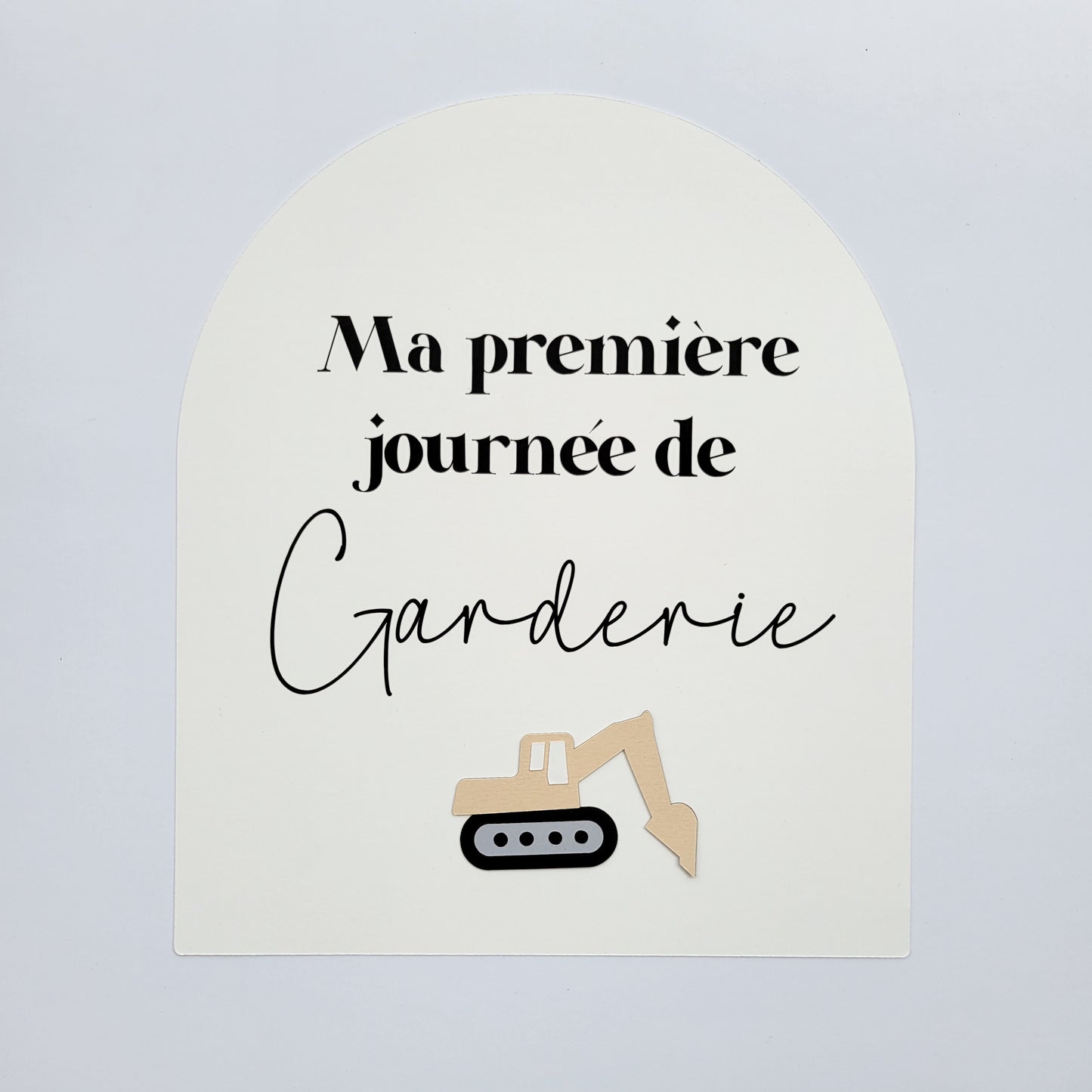 Affiche ''ma première journée de'' (Motif au choix) / Écriture noire