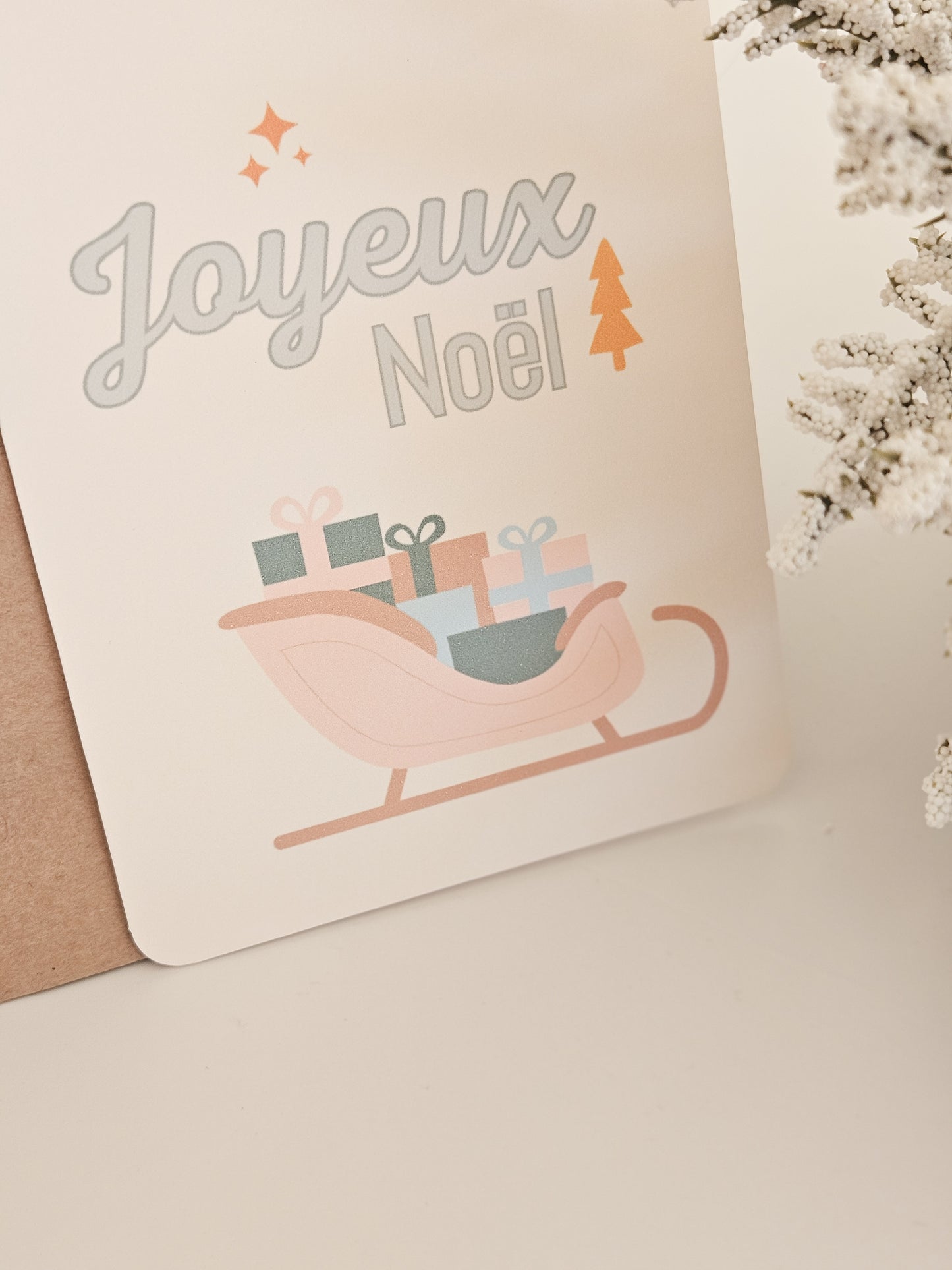 Carte de Noël / Funcky TRAINEAU